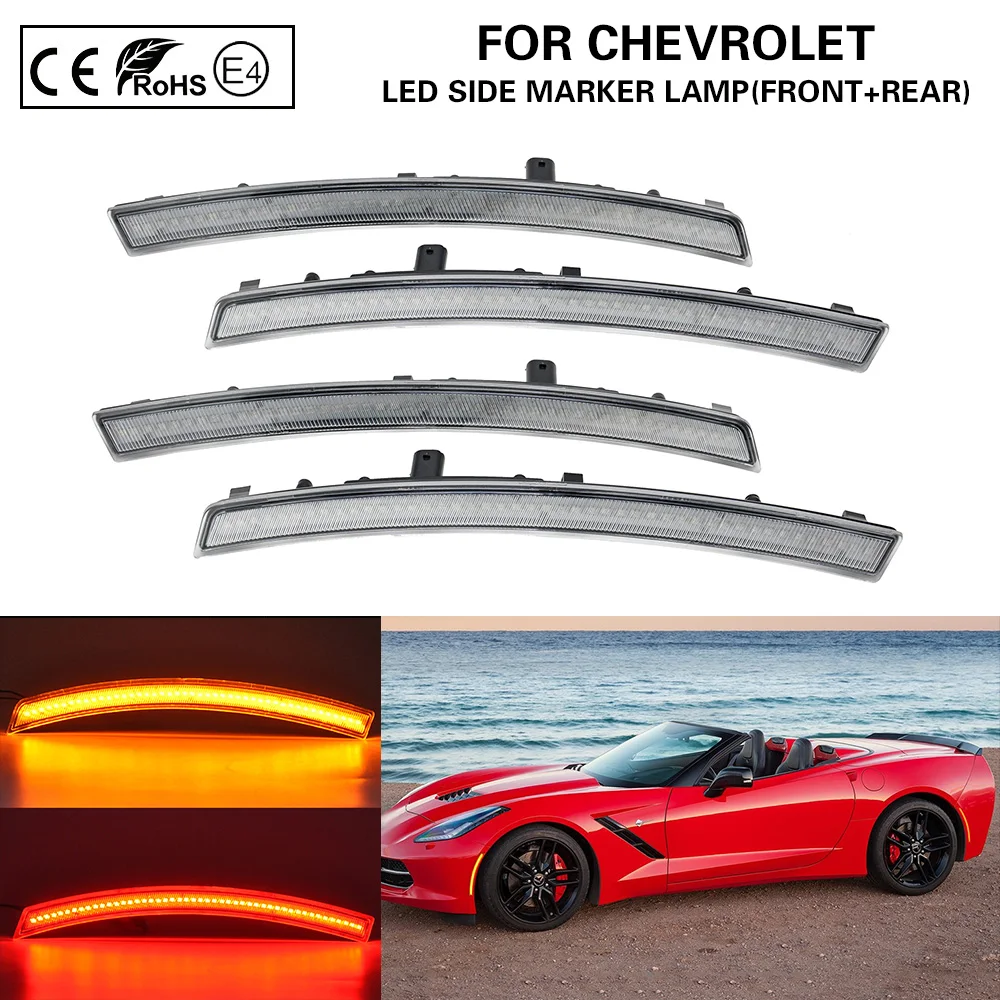 4pcs Front+Rear LED side marker light Clear Lens Amber/Red US Version for Chevrolet Corvette C7 14-19
4pcs Front+Rear LED side marker light Clear Lens Amber/Red US Version for Chevrolet Corvette C7 14-19