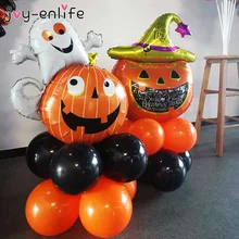 

10pcs/set Halloween Pumpkin Ghost Witch Bat Foil Balloons Set Halloween Party Decoration Hallowmas Black Orange Ballon Supplies