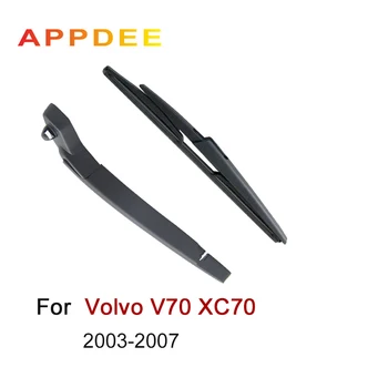 APPDEE Wiper Rear Wiper Blade & Arm Set Kit Fit For Volvo V70 XC70 2003-2007 Windshield Windscreen Rear Window
APPDEE Wiper Rear Wiper Blade & Arm Set Kit Fit For Volvo V70 XC70 2003-2007 Windshield Windscreen Rear Window