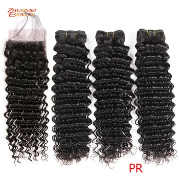 Deep Wave Bundles With Closure Brazilian Hair 3/4 Bundles With Lace Closure 4X4 Remy Human Hair With Closure 8-30inch
Deep Wave Bundles With Closure Brazilian Hair 3/4 Bundles With Lace Closure 4X4 Remy Human Hair With Closure 8-30inch