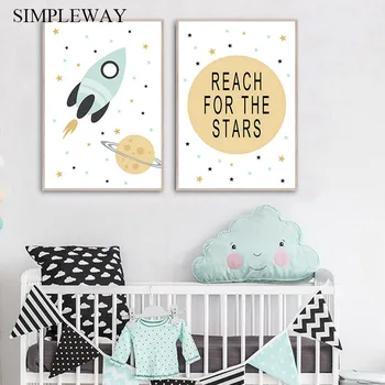 Spaceship Wall Poster Baby Nursery Wall Art Canvas Print Simple Painting Nordic Kids Bedroom Decor Picture Reach for the Star
Spaceship Wall Poster Baby Nursery Wall Art Canvas Print Simple Painting Nordic Kids Bedroom Decor Picture Reach for the Star