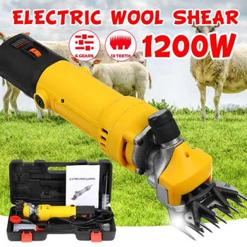 1200W 110V/220V 6 Gears Speed Electric Sheep Goat Shearing Machine Clipper Farm Shears Cutter Wool scissor Cut Machine
1200W 110V/220V 6 Gears Speed Electric Sheep Goat Shearing Machine Clipper Farm Shears Cutter Wool scissor Cut Machine