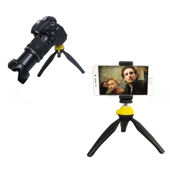 Wholesale MS-05 Aluminum Alloy Sphere Desktop Mini Tripod Lazy Mobile Phone Live Tripod Camera Tripod
Wholesale MS-05 Aluminum Alloy Sphere Desktop Mini Tripod Lazy Mobile Phone Live Tripod Camera Tripod