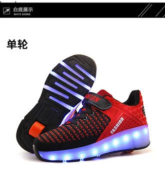 2019 Spring Winter Fly Woven Led Children's Light-emitting Wheel Shoes Heelys Skating Pulley Shoes One Single Wheel BLACK RED
2019 Spring Winter Fly Woven Led Children's Light-emitting Wheel Shoes Heelys Skating Pulley Shoes One Single Wheel BLACK RED