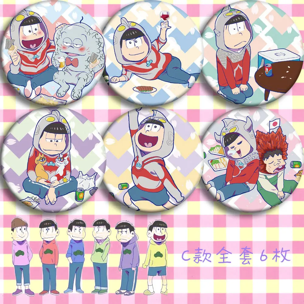 Bedge Badge Button Medal Brooch Pin Souvenir Decor Student Bag Pendant Cosplay Props 1 Set Anime Osomatsu-Kun Matsuno Osomatsu
Bedge Badge Button Medal Brooch Pin Souvenir Decor Student Bag Pendant Cosplay Props 1 Set Anime Osomatsu-Kun Matsuno Osomatsu