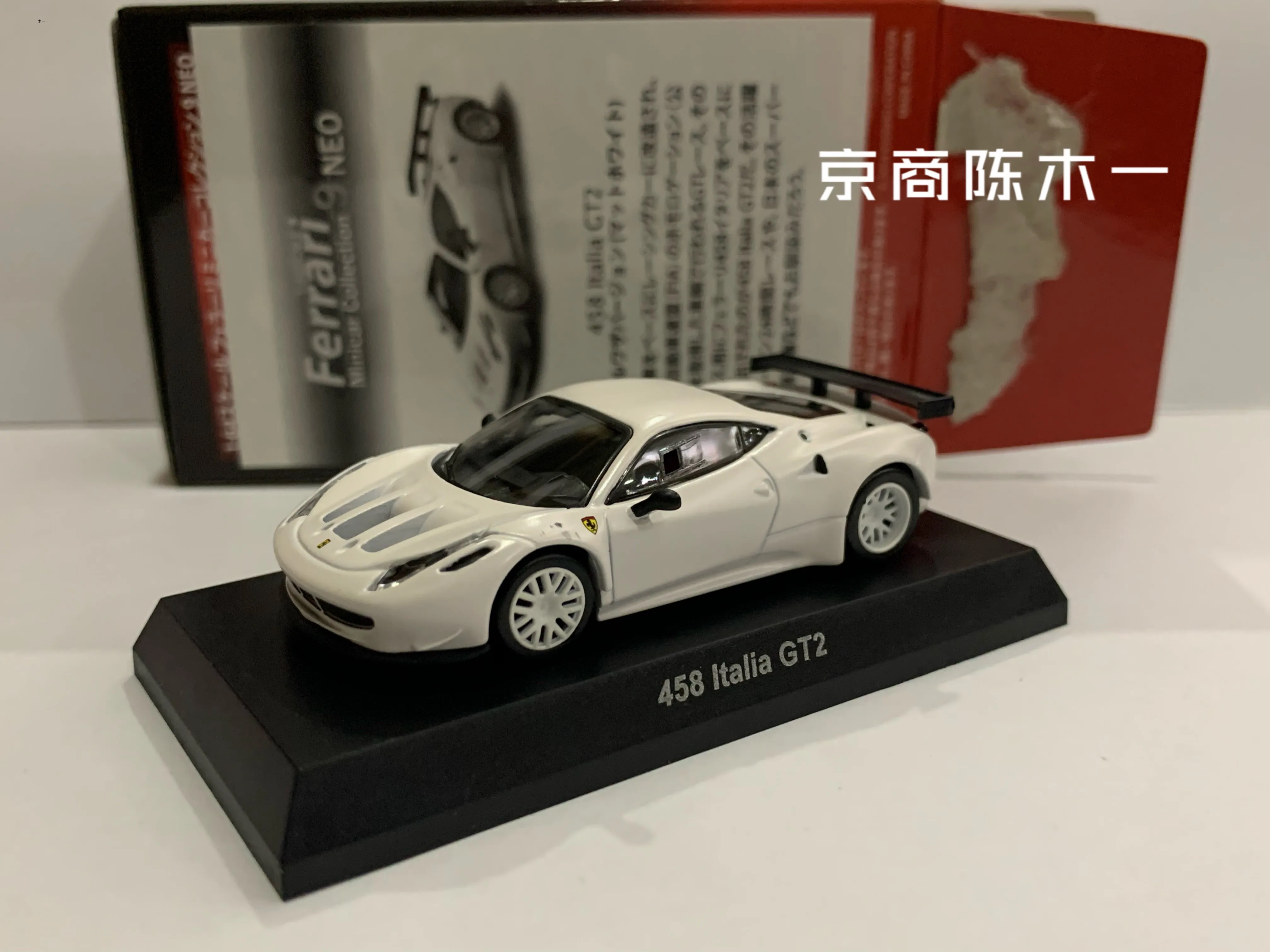 Коллекция игрушечных моделей автомобилей KYOSHO Ferrari 1/64 GT2 9Neo из литого сплава 458 |