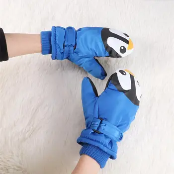 1 Pair Kids Winter Ski Waterproof Gloves Penguin Design Full Cover Mitten Keep Warm Hands Protector for Child Outdoor Skiing
1 Pair Kids Winter Ski Waterproof Gloves Penguin Design Full Cover Mitten Keep Warm Hands Protector for Child Outdoor Skiing