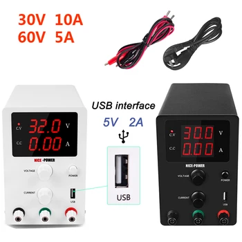 New Lab Power Supply Adjustable USB DC Laboratory 60V 5A Regulated 30V 10A Voltage Regulator Stabilizer Switching Bench Source
New Lab Power Supply Adjustable USB DC Laboratory 60V 5A Regulated 30V 10A Voltage Regulator Stabilizer Switching Bench Source