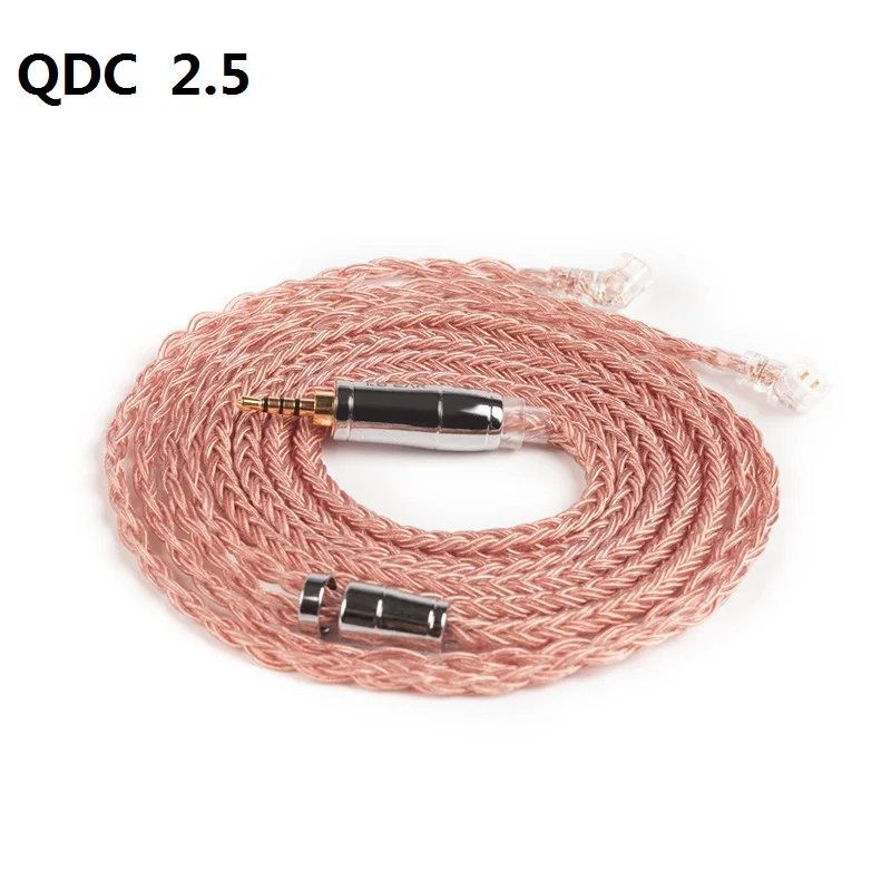 QDC 2.5