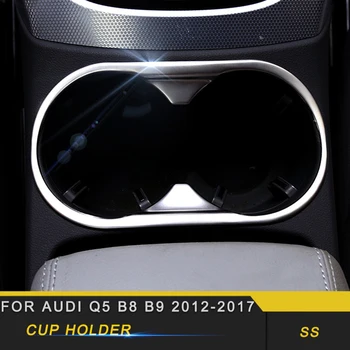 For Audi Q5 B8 B9 2012-2017 Car Styling Front Cup Drink Holder Panel Frame Cover Sticker Trim Interior Accessories
For Audi Q5 B8 B9 2012-2017 Car Styling Front Cup Drink Holder Panel Frame Cover Sticker Trim Interior Accessories