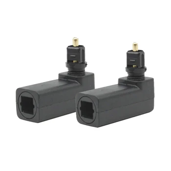 Pack of 2 360 Degree Digital Fiber Optic Toslink Right Angle 90 Degree Female to 3.5 mm Mini Male Optical o Connector Adapte
Pack of 2 360 Degree Digital Fiber Optic Toslink Right Angle 90 Degree Female to 3.5 mm Mini Male Optical o Connector Adapte
