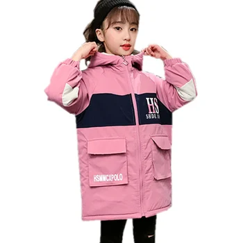 2020 Girls Hooded Jackets Kids Long Windbreaker Children Clothing Fashion Reversible Wear Outfit Teens Outerwear 4 6 8 10 12 13Y
2020 Girls Hooded Jackets Kids Long Windbreaker Children Clothing Fashion Reversible Wear Outfit Teens Outerwear 4 6 8 10 12 13Y