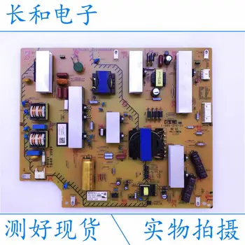 Logic circuit board motherboard Test Good Liquid Crystal Television Kd-49x7000d Power Supply Plate 1-980-310-21 Aps-395/b
Logic circuit board motherboard Test Good Liquid Crystal Television Kd-49x7000d Power Supply Plate 1-980-310-21 Aps-395/b