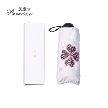 Pocket Umbrella - Compact 6 Ribs Portable Sunny &Rainy 99% Anti UV 275g Waterproof Windproof 5 Folding Umbrella Perfect Gifts
Pocket Umbrella - Compact 6 Ribs Portable Sunny &Rainy 99% Anti UV 275g Waterproof Windproof 5 Folding Umbrella Perfect Gifts