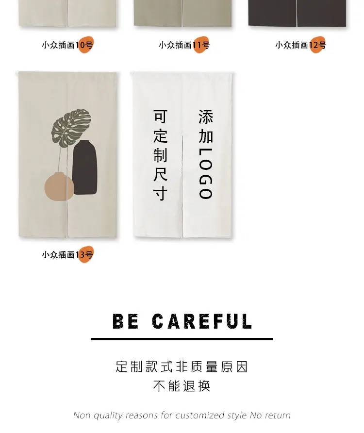 详情-5