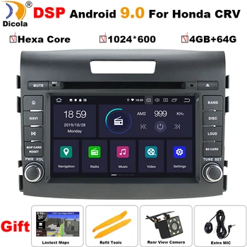 PX6 DSP For HONDA CRV 2012-2016 GPS Navigation car monitor Bluetooth RDS Radio Steering Wheel Control USB Subwoofer AUX CAM-IN
PX6 DSP For HONDA CRV 2012-2016 GPS Navigation car monitor Bluetooth RDS Radio Steering Wheel Control USB Subwoofer AUX CAM-IN