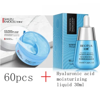 Hydrogel Patches for eyes korea eye patches for edema wrinkle patches dark circles under the eyes of korean gel pads EYE MASK
Hydrogel Patches for eyes korea eye patches for edema wrinkle patches dark circles under the eyes of korean gel pads EYE MASK