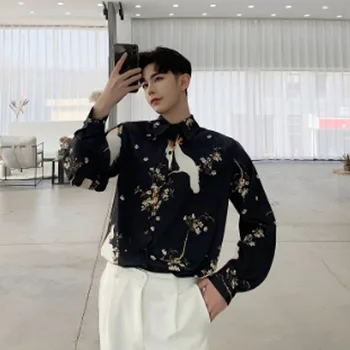 Men Shirt Long Sleeve Loose Casual Streetwear Hip Hop Print Shirt Male Party Dress Shirt Stage Show Costumes
Men Shirt Long Sleeve Loose Casual Streetwear Hip Hop Print Shirt Male Party Dress Shirt Stage Show Costumes