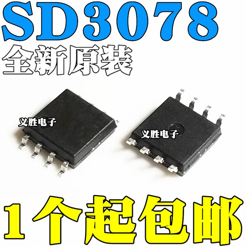 Новый оригинальный чип SD3078 SMD SOP8 в режиме реального времени, 10 шт./лот, чип IC
Новый оригинальный чип SD3078 SMD SOP8 в режиме реального времени, 10 шт./лот, чип IC