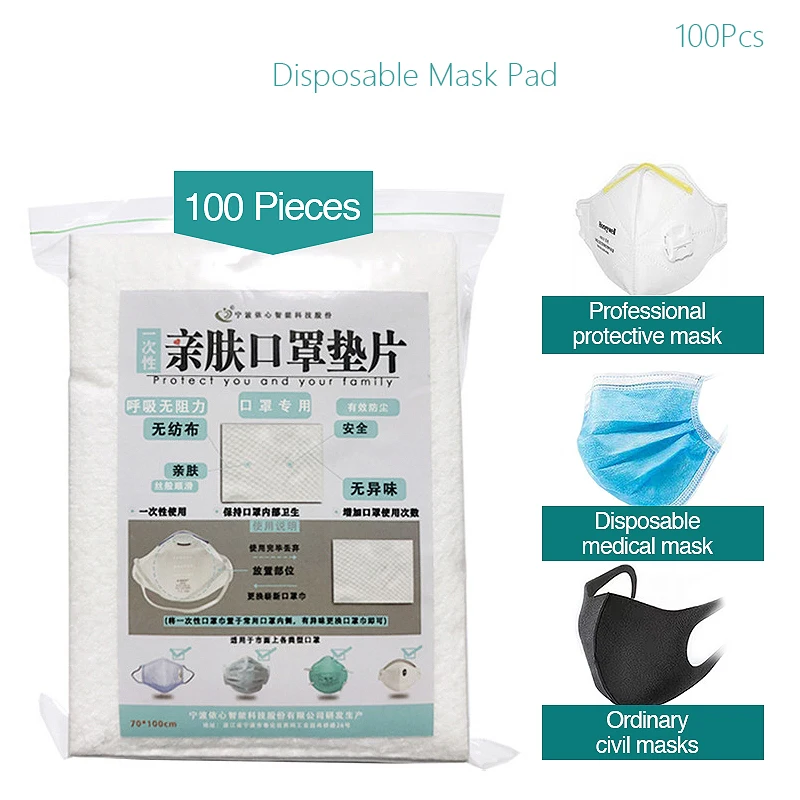 100pcs Mask Respirator Filter Pad Disposable Filter Mask Protective Dust For Face Masks Mask Pad
100pcs Mask Respirator Filter Pad Disposable Filter Mask Protective Dust For Face Masks Mask Pad