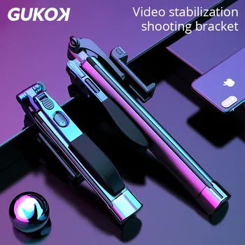 3 in 1 Stabilizer Selfie Stick Tripod for Phone Live-Steam Foldable Handheld Gimbal Bluetooth Tripod Selfie Stick Fill Light
3 in 1 Stabilizer Selfie Stick Tripod for Phone Live-Steam Foldable Handheld Gimbal Bluetooth Tripod Selfie Stick Fill Light