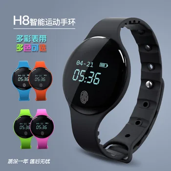 intelligent bracelet Bluetooth touch motion pedometer bracelet sleep health monitoring gift
intelligent bracelet Bluetooth touch motion pedometer bracelet sleep health monitoring gift