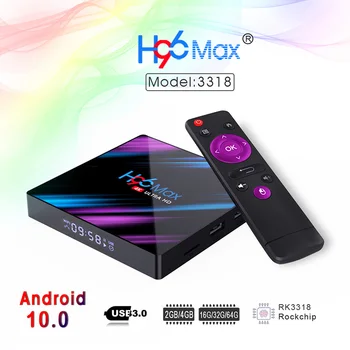 Android 10 10.0 TV Box RK33184GB RAM 32GB 64GB ROM Set Top Box Quad-Core 2.4G/5G WiFi Bluetooth 4K Media Player TV Set Top Box
Android 10 10.0 TV Box RK33184GB RAM 32GB 64GB ROM Set Top Box Quad-Core 2.4G/5G WiFi Bluetooth 4K Media Player TV Set Top Box