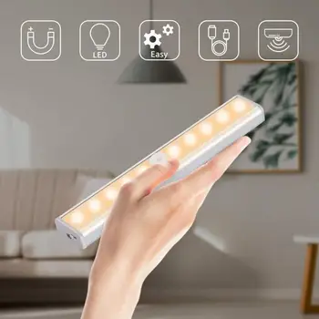 Closet Light, Under Cabinet Lighting 10 LED Motion Sensor Light Indoor USB Rechargeable Wireless LED Cabinet Lights Dropshipping
Closet Light, Under Cabinet Lighting 10 LED Motion Sensor Light Indoor USB Rechargeable Wireless LED Cabinet Lights Dropshipping