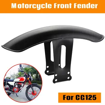 Metal Plated Motorcycle Rear Mudguard Guard Front Mud Sand Guard Motorbike Wheel Cover For CG125 Black Silver 
Metal Plated Motorcycle Rear Mudguard Guard Front Mud Sand Guard Motorbike Wheel Cover For CG125 Black Silver