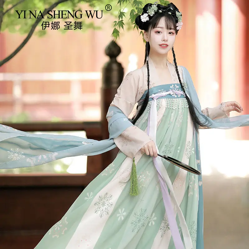 Hanfu Women Chinese Traditional Embroidery Princess Dance Dress Oriental Style Tang Dynasty Ancient Fairy Folk Dance New Costume
Hanfu Women Chinese Traditional Embroidery Princess Dance Dress Oriental Style Tang Dynasty Ancient Fairy Folk Dance New Costume
