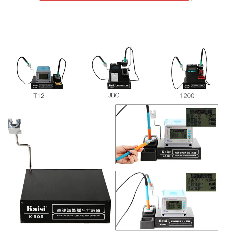 Kaisi K-308 Smart Soldering Station Extender Expansion Handle Universal for JBC/T12/jabe UD 1200 Soldering Iron Tip
Kaisi K-308 Smart Soldering Station Extender Expansion Handle Universal for JBC/T12/jabe UD 1200 Soldering Iron Tip
