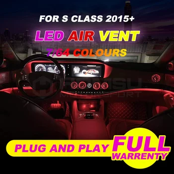 For S class W222 S200 S350 LED air condition vent 7/64 colours front LED turbine air vent synchronized with ambient light
For S class W222 S200 S350 LED air condition vent 7/64 colours front LED turbine air vent synchronized with ambient light