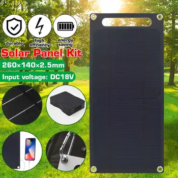 18V 50W Portable Solar Panel Semi-flexible Monocrystalline Solar Panel Kit with Car Charger for Outdoor Camping
18V 50W Portable Solar Panel Semi-flexible Monocrystalline Solar Panel Kit with Car Charger for Outdoor Camping