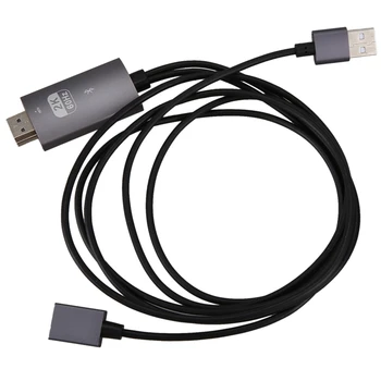 HDMI Cable Lighting to AVHDMI / HDTV TV HDMI Adapter Full HD 1080P USB HDMI for Android for IOS Phone
HDMI Cable Lighting to AVHDMI / HDTV TV HDMI Adapter Full HD 1080P USB HDMI for Android for IOS Phone