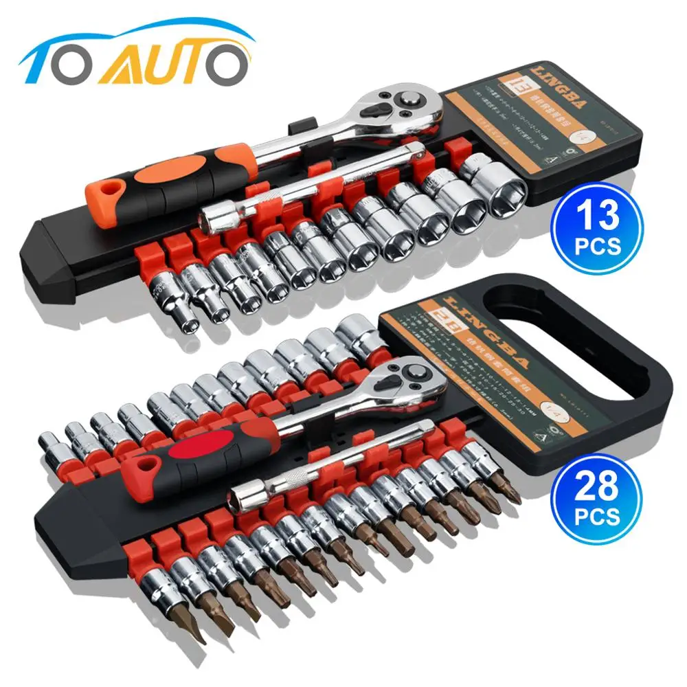 2Pcs 1/4 Inch Ratchet Socket Wrench Set Spanner for Motorcycle Car Repair Tool Common Socket Combination Set Auto Accessories
2Pcs 1/4 Inch Ratchet Socket Wrench Set Spanner for Motorcycle Car Repair Tool Common Socket Combination Set Auto Accessories