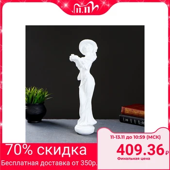 Figure "Girl in a hat" small white 9x12x39cm 1331031 
Figure "Girl in a hat" small white 9x12x39cm 1331031