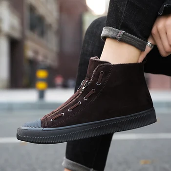 Men winter warm plush high top canvas shoes Height increase rubber sole Vulcanized shoes male Keep warm fur sneakers
Men winter warm plush high top canvas shoes Height increase rubber sole Vulcanized shoes male Keep warm fur sneakers