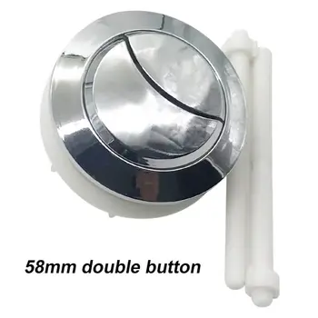 Dual Flush Toilet Water Tank Push Buttons Rods 58mm Length E2shopping --M25
Dual Flush Toilet Water Tank Push Buttons Rods 58mm Length E2shopping --M25