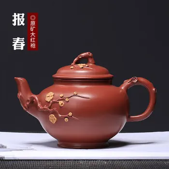 Wang zhenxue, technologist of red robe spring pot in Yixing mine, authentic high-grade teapot
Wang zhenxue, technologist of red robe spring pot in Yixing mine, authentic high-grade teapot