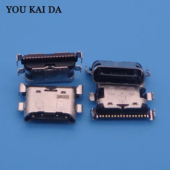 100pcs Micro USB Jack Socket Charging Port Connector For Samsung Galaxy A70 A60 A50 A40 A30 A20 A405 A305 A505 A705
100pcs Micro USB Jack Socket Charging Port Connector For Samsung Galaxy A70 A60 A50 A40 A30 A20 A405 A305 A505 A705