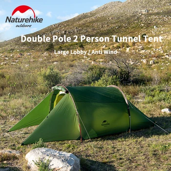 Naturehike YUNLU 20D Double Resident Tunnel Tent Outdoor Camping Four Seasons Extended Foyer Wind Resistance Free floor
Naturehike YUNLU 20D Double Resident Tunnel Tent Outdoor Camping Four Seasons Extended Foyer Wind Resistance Free floor