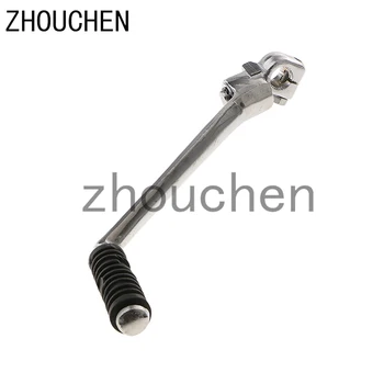 15mm Kickstart Kick Start Lever For Honda CG125 Motorcycle New
15mm Kickstart Kick Start Lever For Honda CG125 Motorcycle New