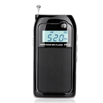 Mini Pocket Radio MP3 Music Player FM/AM functions Digital Audio Receiver 9KHZ 10KHZ Radio with Rechargeable Battery LCD display
Mini Pocket Radio MP3 Music Player FM/AM functions Digital Audio Receiver 9KHZ 10KHZ Radio with Rechargeable Battery LCD display