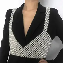 *Only Ship For VIP*Fashion Knitted Pearls Crop Top Women Exquisite Sexy Outside Beading Tank Tops Camis Vadim Streetwear Clothes
*Only Ship For VIP*Fashion Knitted Pearls Crop Top Women Exquisite Sexy Outside Beading Tank Tops Camis Vadim Streetwear Clothes
