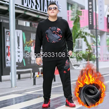 2020 Autumn Male Loose Plus Fat Plus Size Fat Man Kirin Printing Round Neck Hoodies Wei Pants Suit
2020 Autumn Male Loose Plus Fat Plus Size Fat Man Kirin Printing Round Neck Hoodies Wei Pants Suit