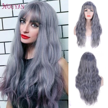 HOUYAN 26inchs long wavy curly wig Brazilian wig Lolita blue brown black gold heat-resistant synthetic curly hair multicolor opt
HOUYAN 26inchs long wavy curly wig Brazilian wig Lolita blue brown black gold heat-resistant synthetic curly hair multicolor opt