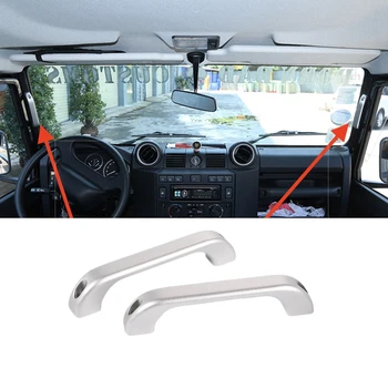 2Pcs Car Interior Aluminum Alloy Chrome a Pillar Grab Handle Trim for Land Rover Defender 90 110 2007-2016
2Pcs Car Interior Aluminum Alloy Chrome a Pillar Grab Handle Trim for Land Rover Defender 90 110 2007-2016