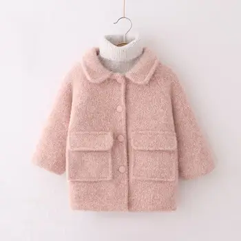 2019 Autumn Winter New Kids Girls Woolen Faux Mink Fur Coats Children Girls Warm Thick Fleece Jackets Outerwears Clothing N71
2019 Autumn Winter New Kids Girls Woolen Faux Mink Fur Coats Children Girls Warm Thick Fleece Jackets Outerwears Clothing N71