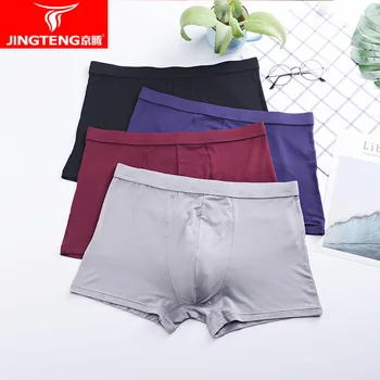 Large men's underpants modal men's boxers fattened and enlarged underwear men's loose, soft and breathable boxers 
Large men's underpants modal men's boxers fattened and enlarged underwear men's loose, soft and breathable boxers