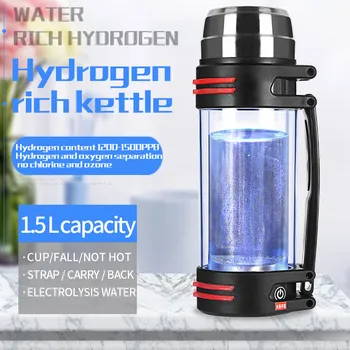 1.5LRich Hydrogen Water Bottle Alkaline Water Ionizer Machine Water filter Drink Hydrogen Water Generator Family Hydrogen Kettle
1.5LRich Hydrogen Water Bottle Alkaline Water Ionizer Machine Water filter Drink Hydrogen Water Generator Family Hydrogen Kettle